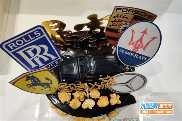 米兰生日蛋糕加盟费