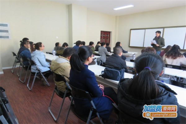 教师考编培训加盟费