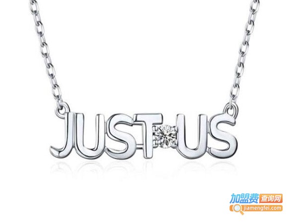 JUST US加盟