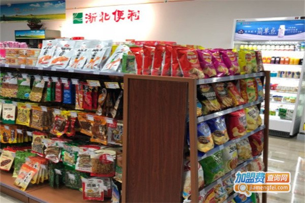 浙北便利店加盟费