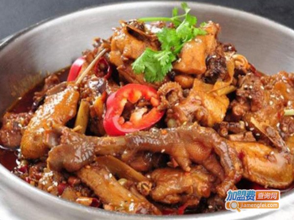 金老汉烧鸡公加盟