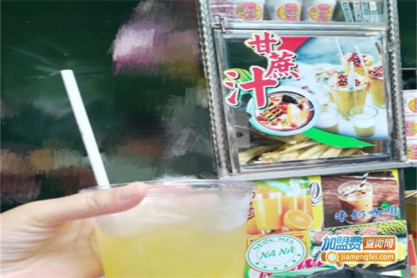 黄小茶奶茶加盟