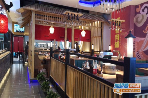 凤舍肉铺加盟费