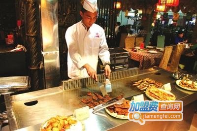 好来屋铁板烧加盟费