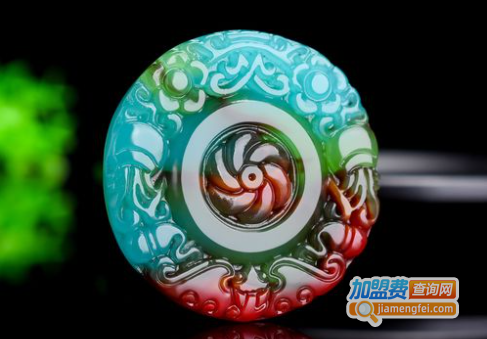 玖彩翠玉加盟费