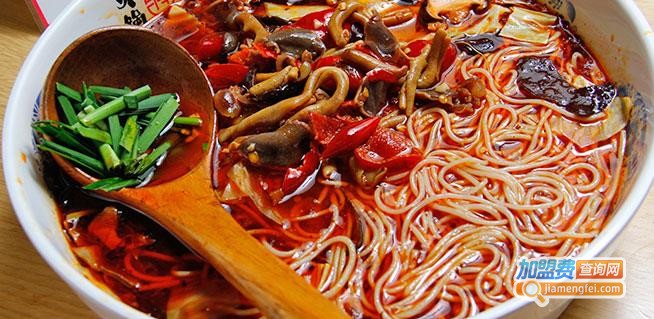 普记火锅米线加盟费