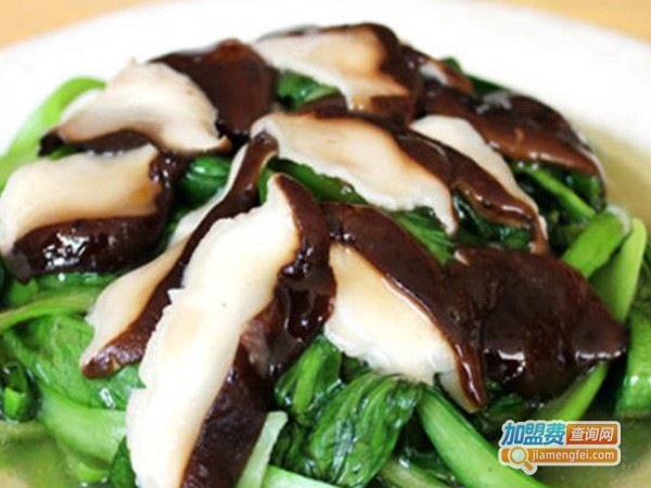 蜀滋香火锅加盟费