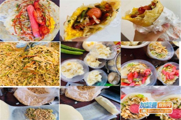 大李集卷面皮加盟费