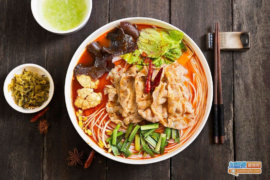 普记火锅米线加盟费