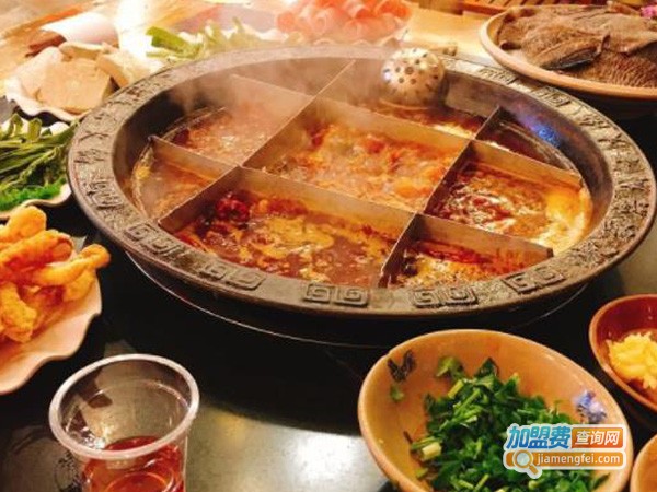 沈家洪城老火锅加盟费