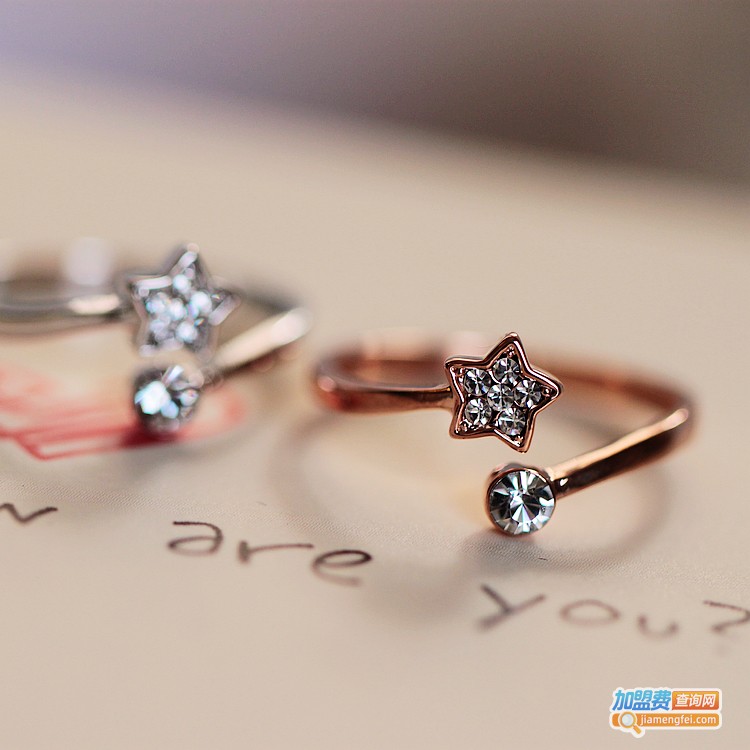 流星站饰品加盟费