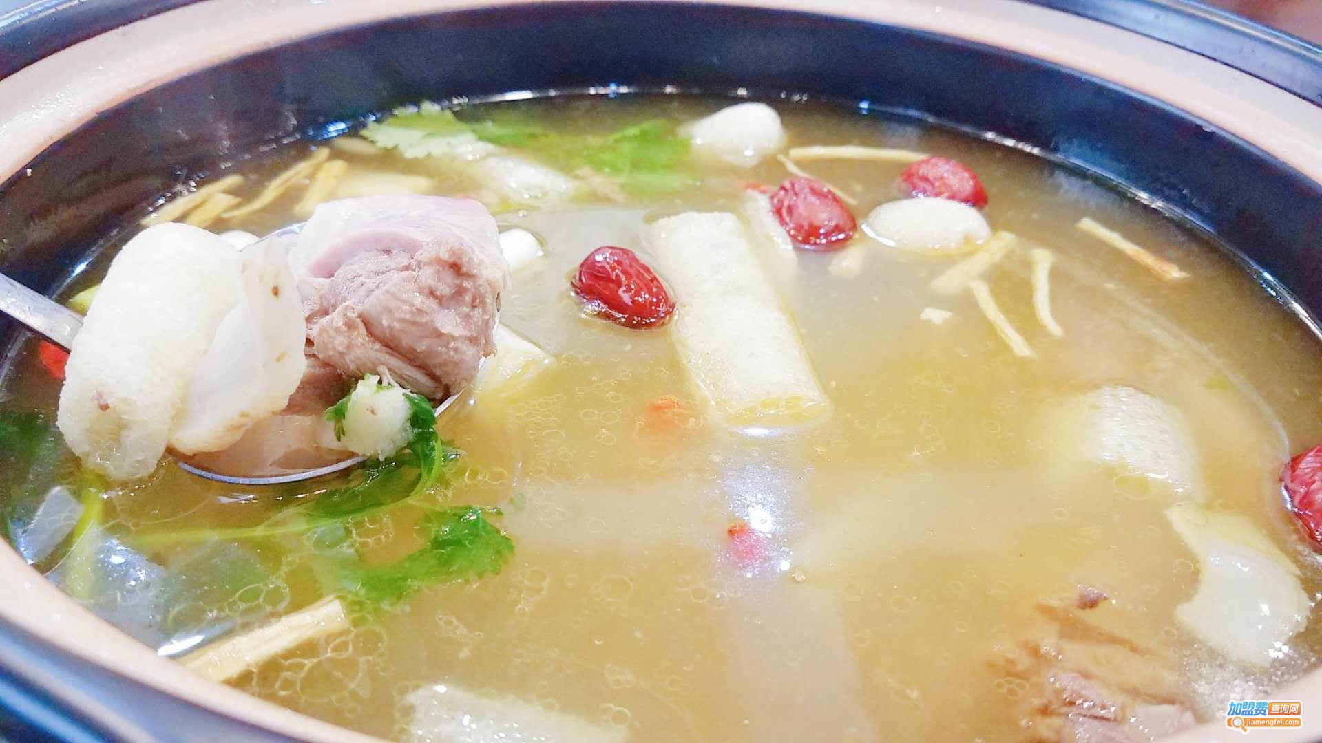 竹荪鹅火锅加盟费