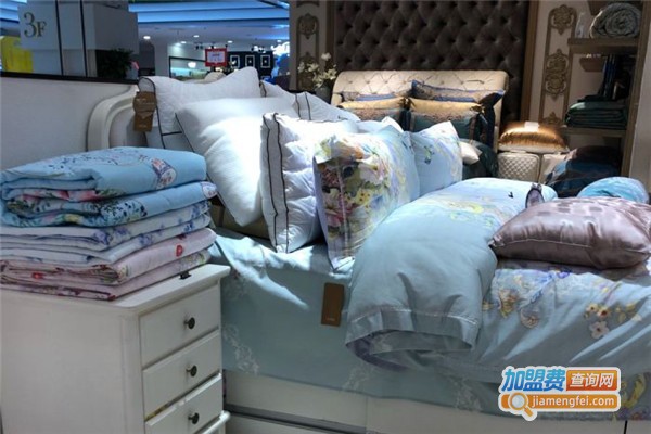 雅路家纺加盟费