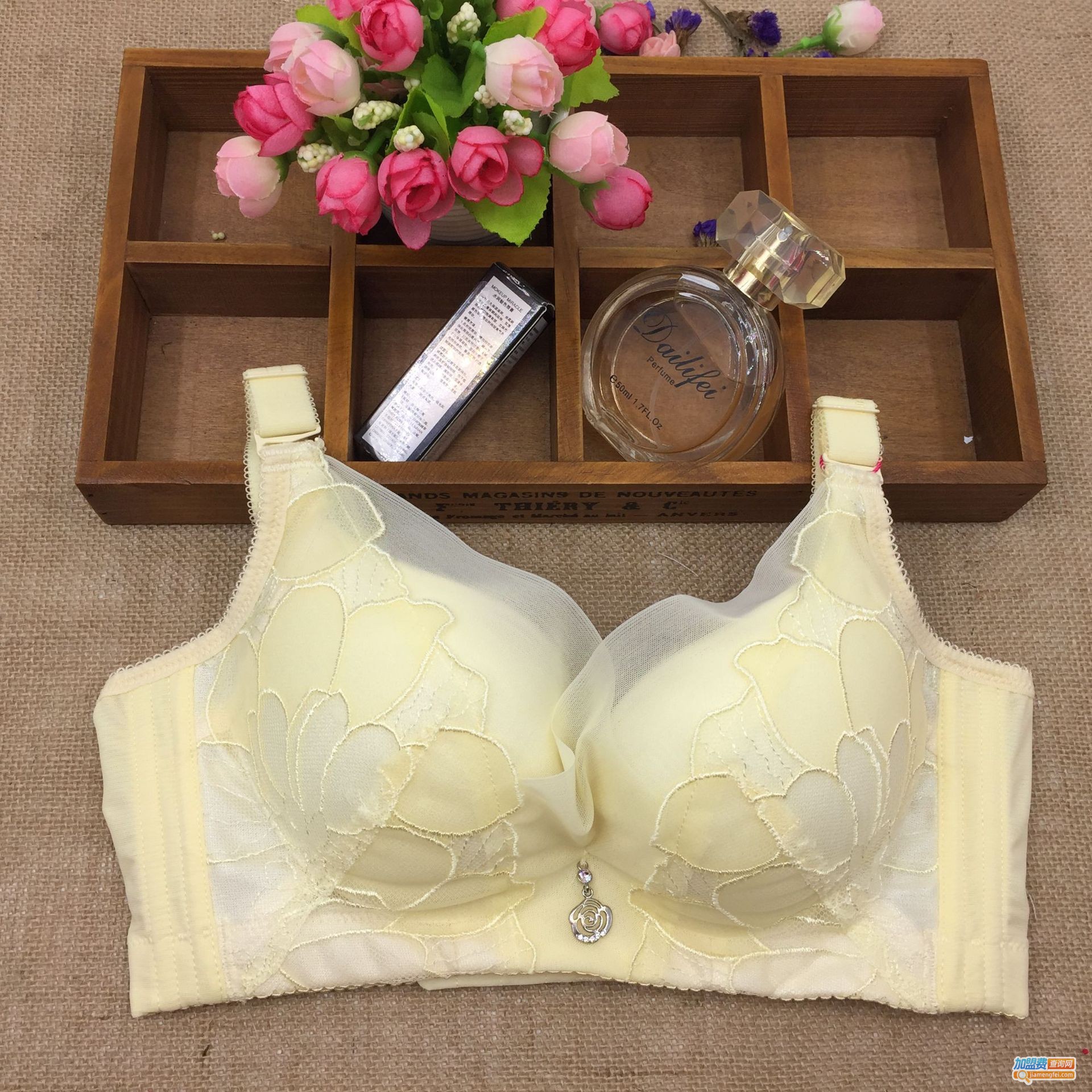 彩婷内衣加盟费