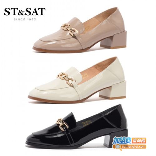 星期六女鞋加盟费