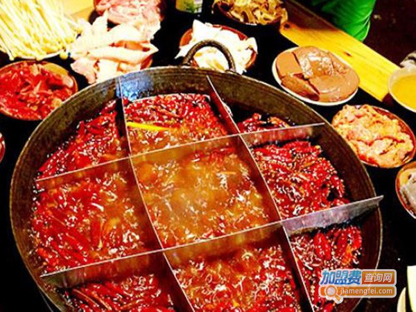 味鼎美火锅加盟费
