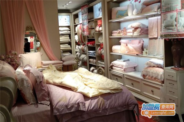 雅路家纺加盟费