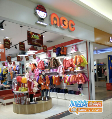 abc童鞋加盟