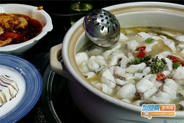 糊辣鱼火锅加盟费