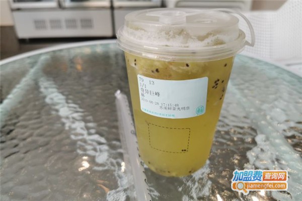 苏阁饮品加盟费