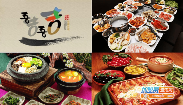 吾吉吾吉韩国料理加盟费