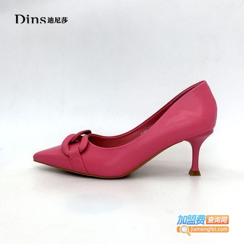 迪尼莎女鞋加盟费