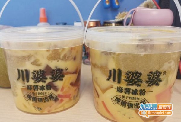 川婆婆麻薯冰粉加盟费