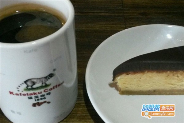 猫屎咖啡加盟
