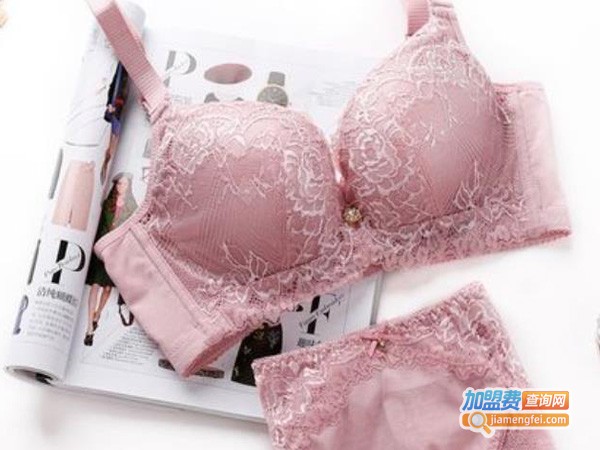 欧迪芬内衣加盟