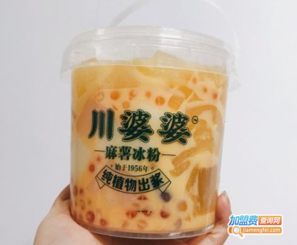川婆婆麻薯冰粉加盟费