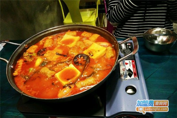 玛食达年糕火锅加盟费