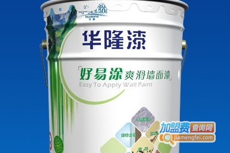 华隆漆加盟费