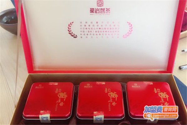 鹭岩茗茶加盟费