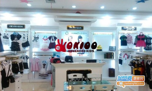 ok100童装加盟费