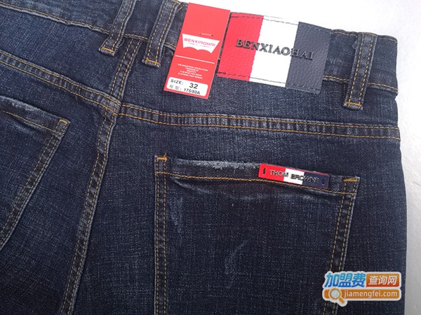 笨小孩牛仔裤加盟费