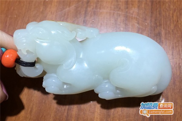 宝至尊和田玉加盟