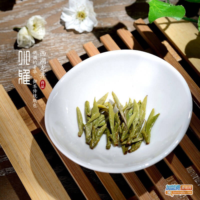 御牌龙井加盟费