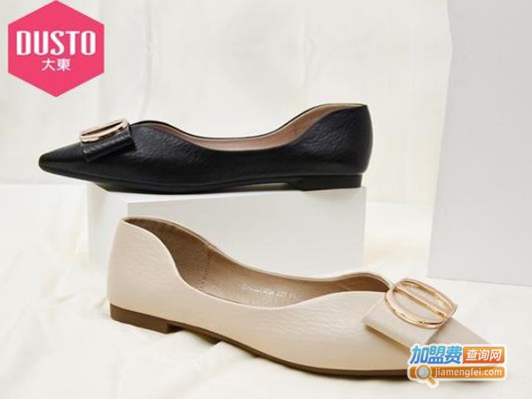 大东女鞋加盟