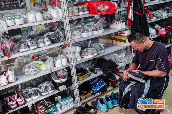 能匠美鞋吧加盟