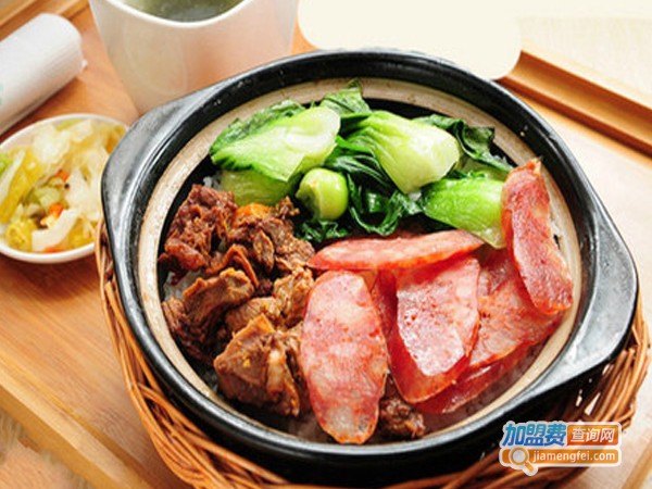 功夫煲仔饭加盟