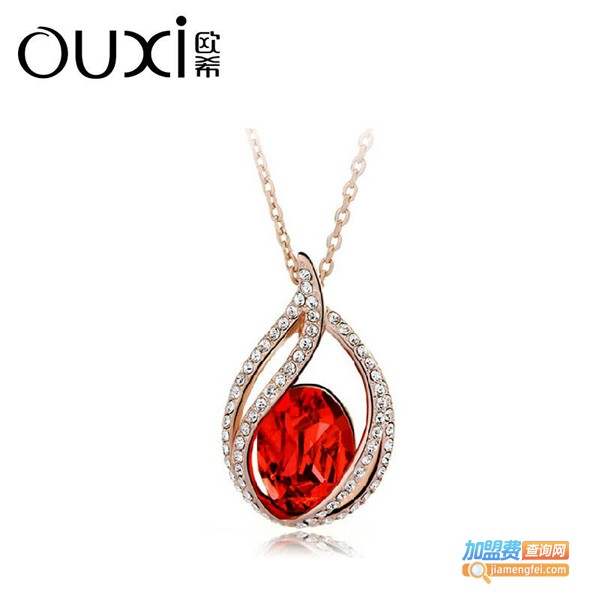 欧希饰品加盟费