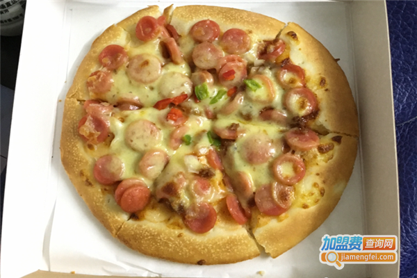 爱8寸披萨加盟费