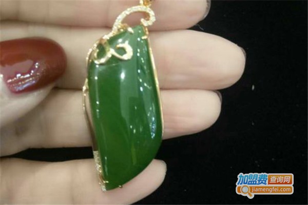 宝至尊和田玉加盟