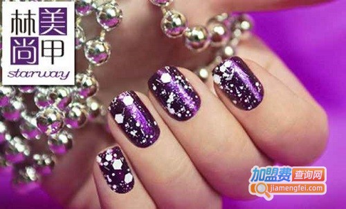 林尚美甲加盟费