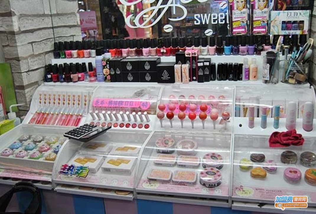 色彩地带加盟费