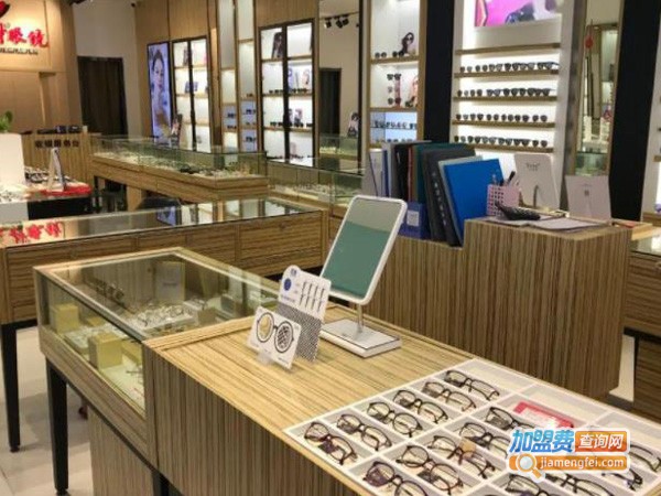 吴良材眼镜加盟