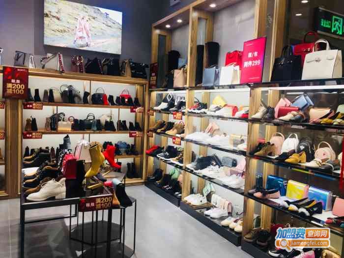 色非女鞋加盟费