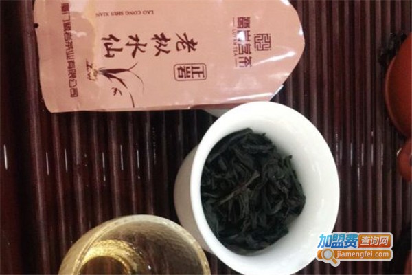 鹭岩茗茶加盟费