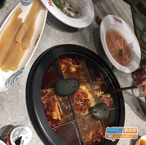 九宫格老灶火锅加盟费