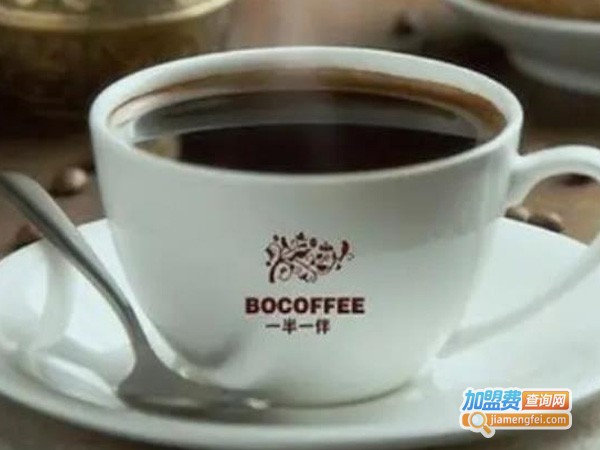 一半一伴咖啡店加盟